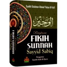 Ringkasan Fikih Sunnah Sayyid Sabiq | Sulaiman Al-Faifi